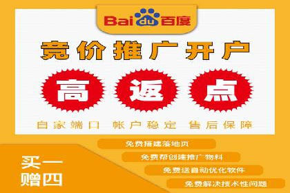 抖音信息流广告案例：如何打造爆款短视频？